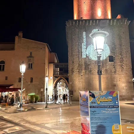 Il Vicolo Incantato * פונדי